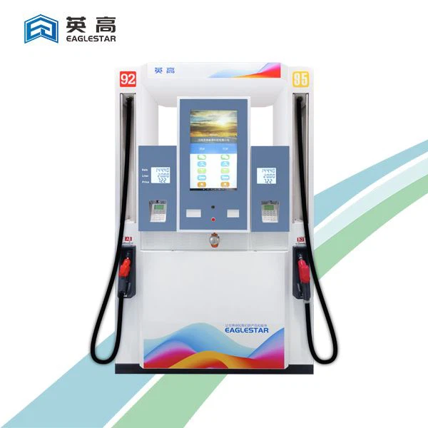Brilliant Gas Pump