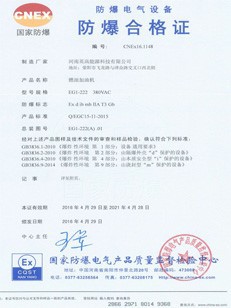 product-231-308